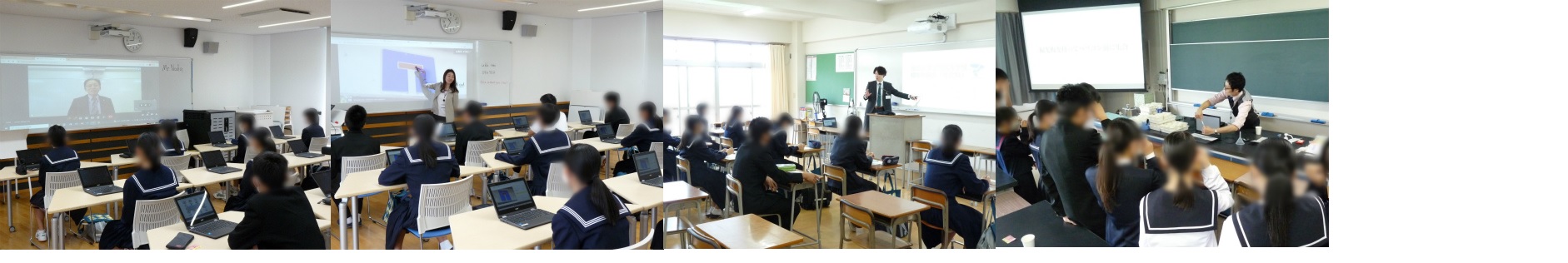 高校「授業体験会」開催